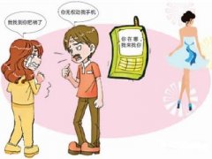 泰顺寻人公司就单身女孩失踪原因总结